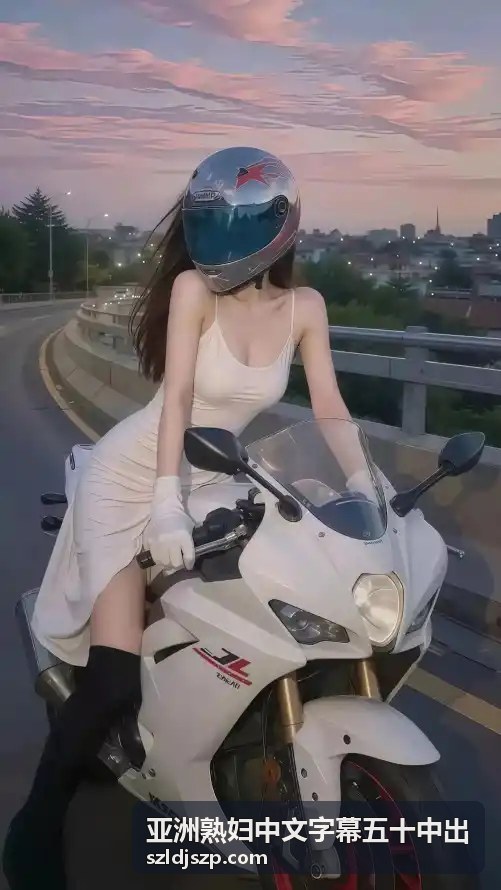 瑜伽教练的私人课程：柔韧身姿的极致体验 - 亚洲熟妇中文字幕五十中出